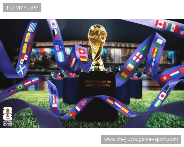 世界杯分组显示挪威首次成为主流媒体持续关注的上升力量