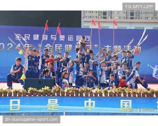 全民健身日各地举办数千场活动覆盖广泛人群,全民健身日2020 全民健身日各地举办数千场活动覆盖广泛人群,全民健身日2020