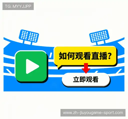 问题解答汇